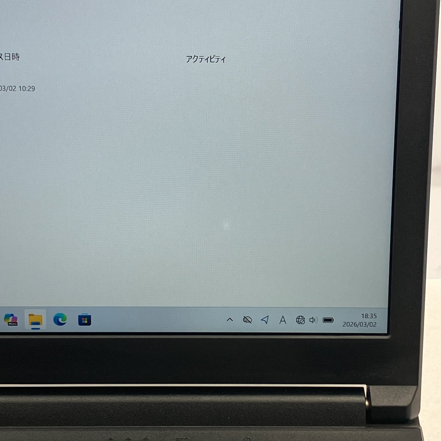 【中古Cランク】富士通 LIFEBOOK A579 Core i5 8265U/メモリ 8GB/SSD 128GB/15.6インチ フルHD/DVD-ROM/Windows 11 Pro