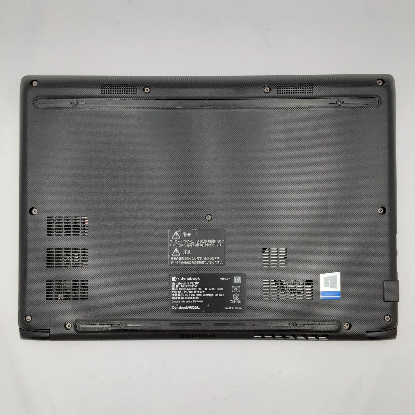【中古Dランク】dynabook(東芝) S73/DP Core i5 8250U/メモリ16GB/SSD 256GB/13.3インチ フルHD/Windows 11 Pro