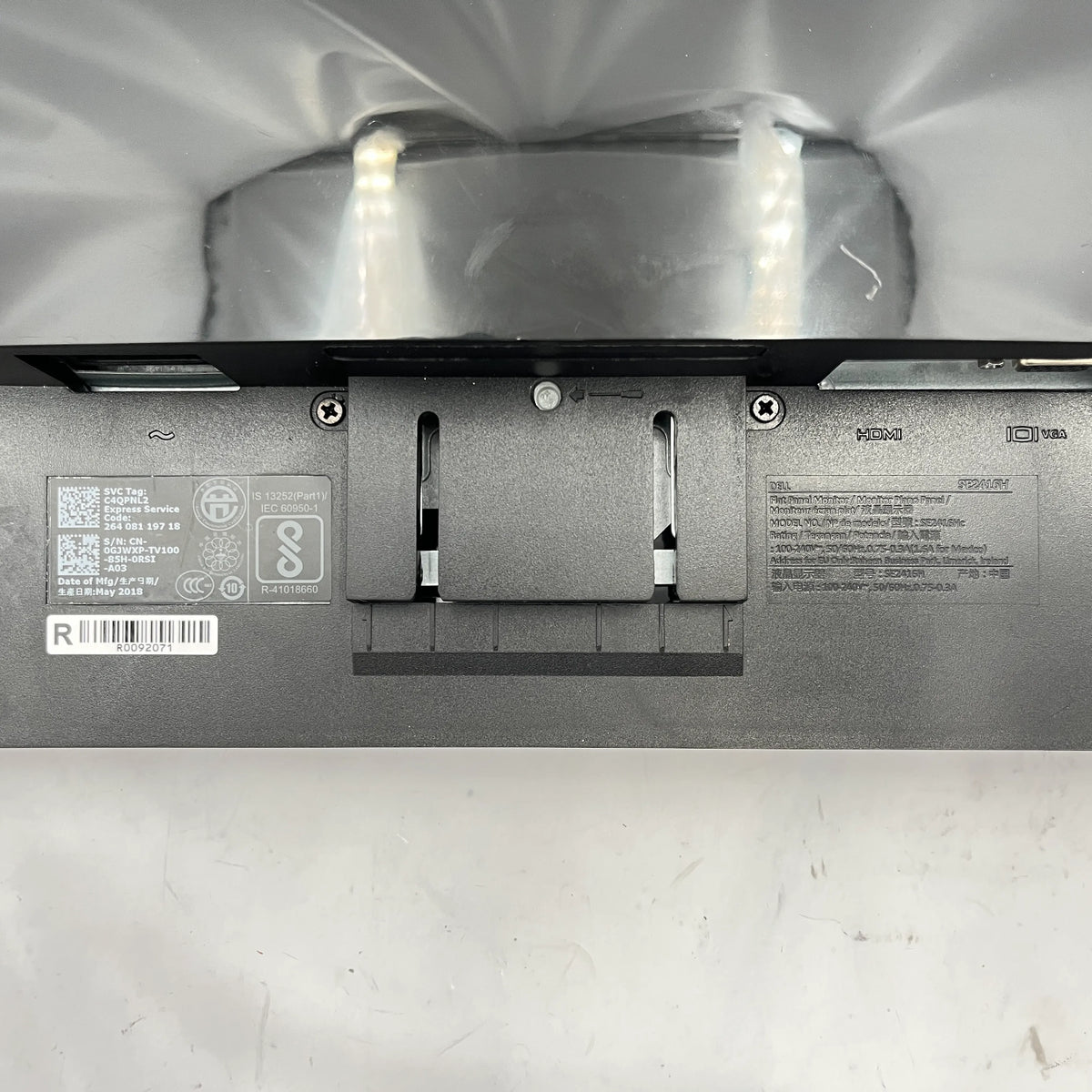 【中古Bランク】Dell SE2416H 23.8型 フルHD液晶モニター HDMI/D-Sub ※R∞PCシリーズではございません