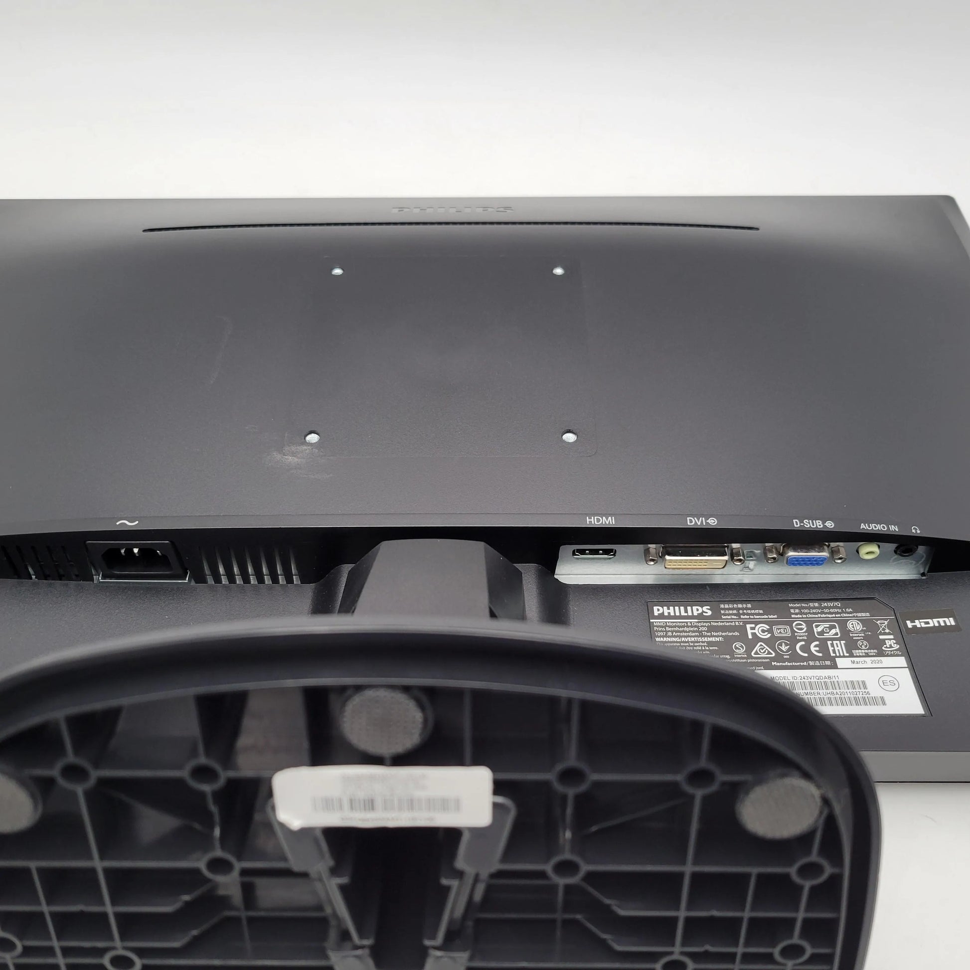 243v7qdab11_interface