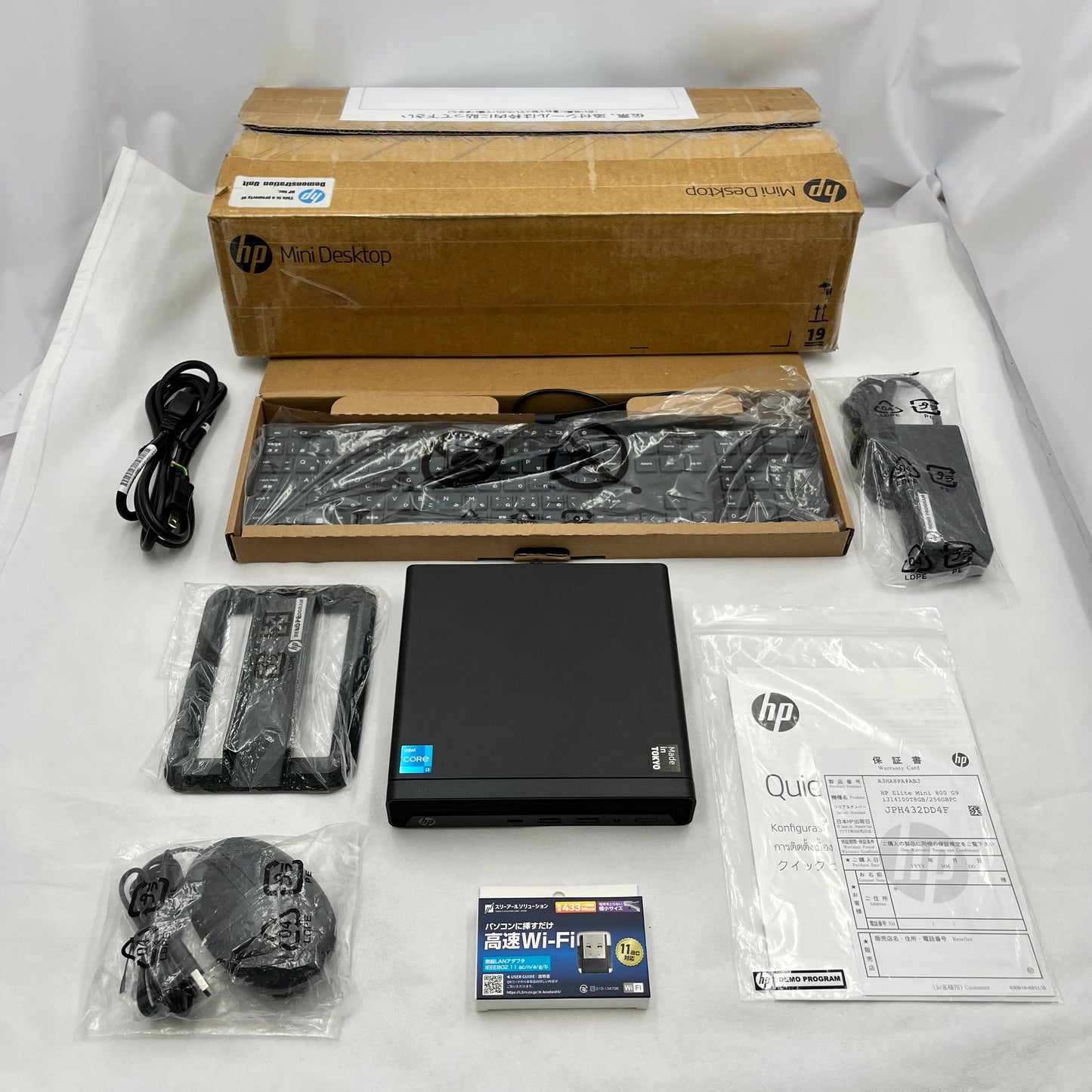 【中古Aランク】HP EliteMini 800 G9 Core i3 14100T/メモリ8GB/SSD 256GB/Windows 11 Pro