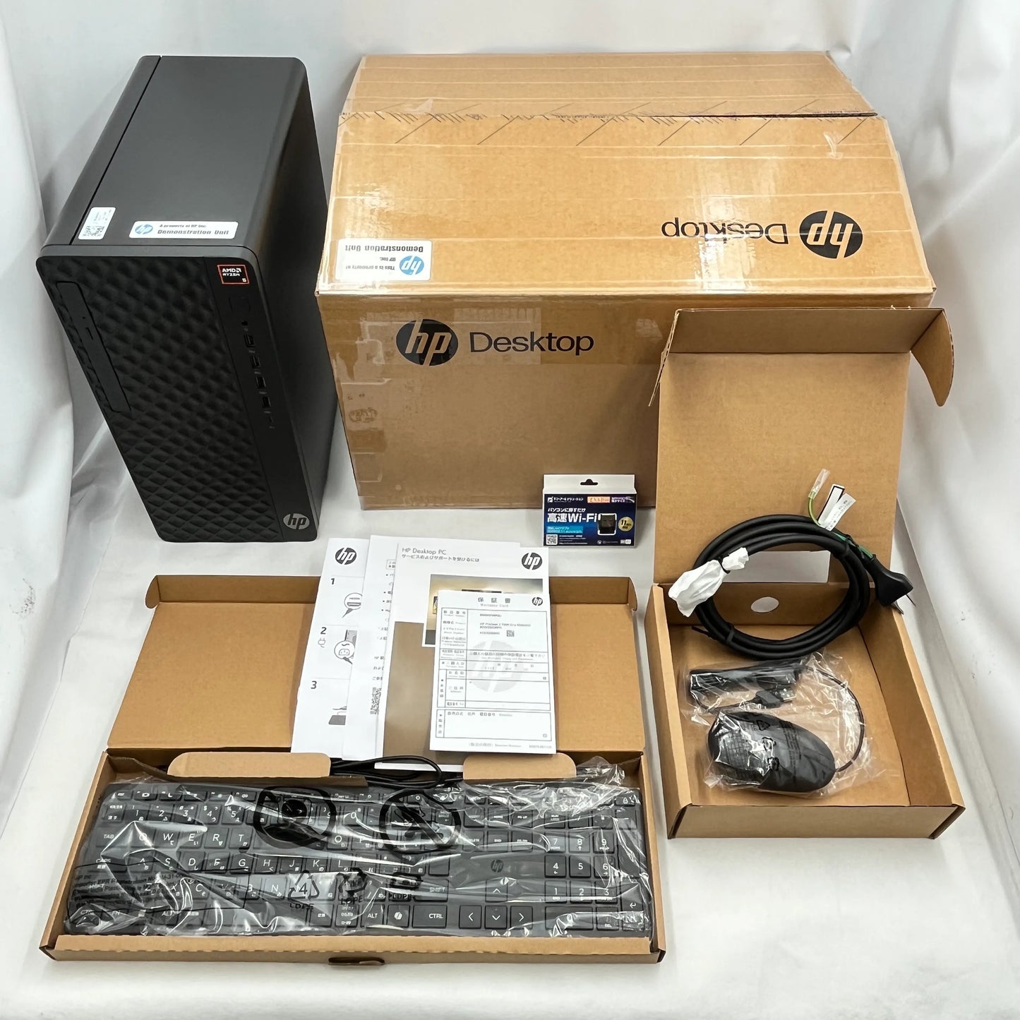 【中古Aランク】HP ProDesk 2 TWR G1a Ryzen 5 8500G/メモリ 8GB/SSD 256GB/DVDマルチ/Windows 11 Pro