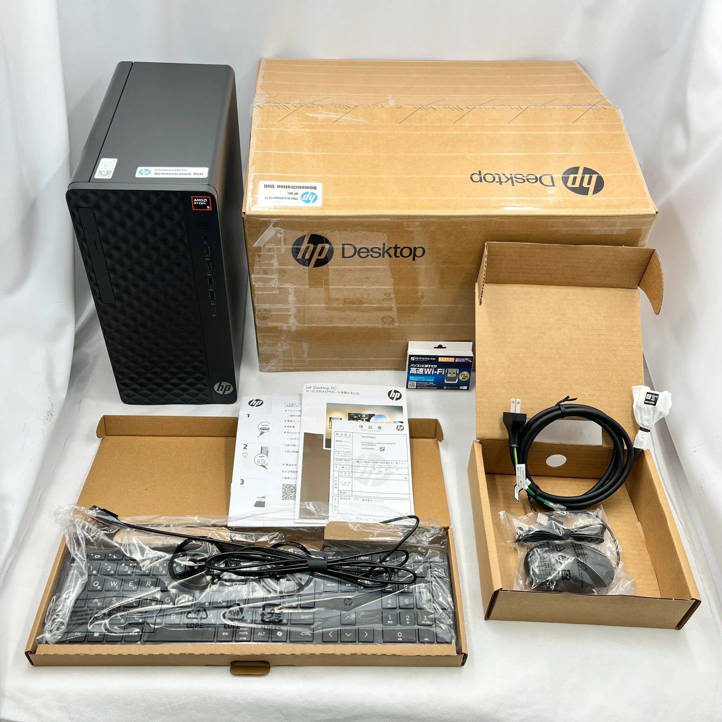美品特価【中古Aランク】HP ProDesk 2 TWR G1a Ryzen 5 8500G/メモリ 8GB/SSD 256GB/DVDマルチ/Windows 11 Pro