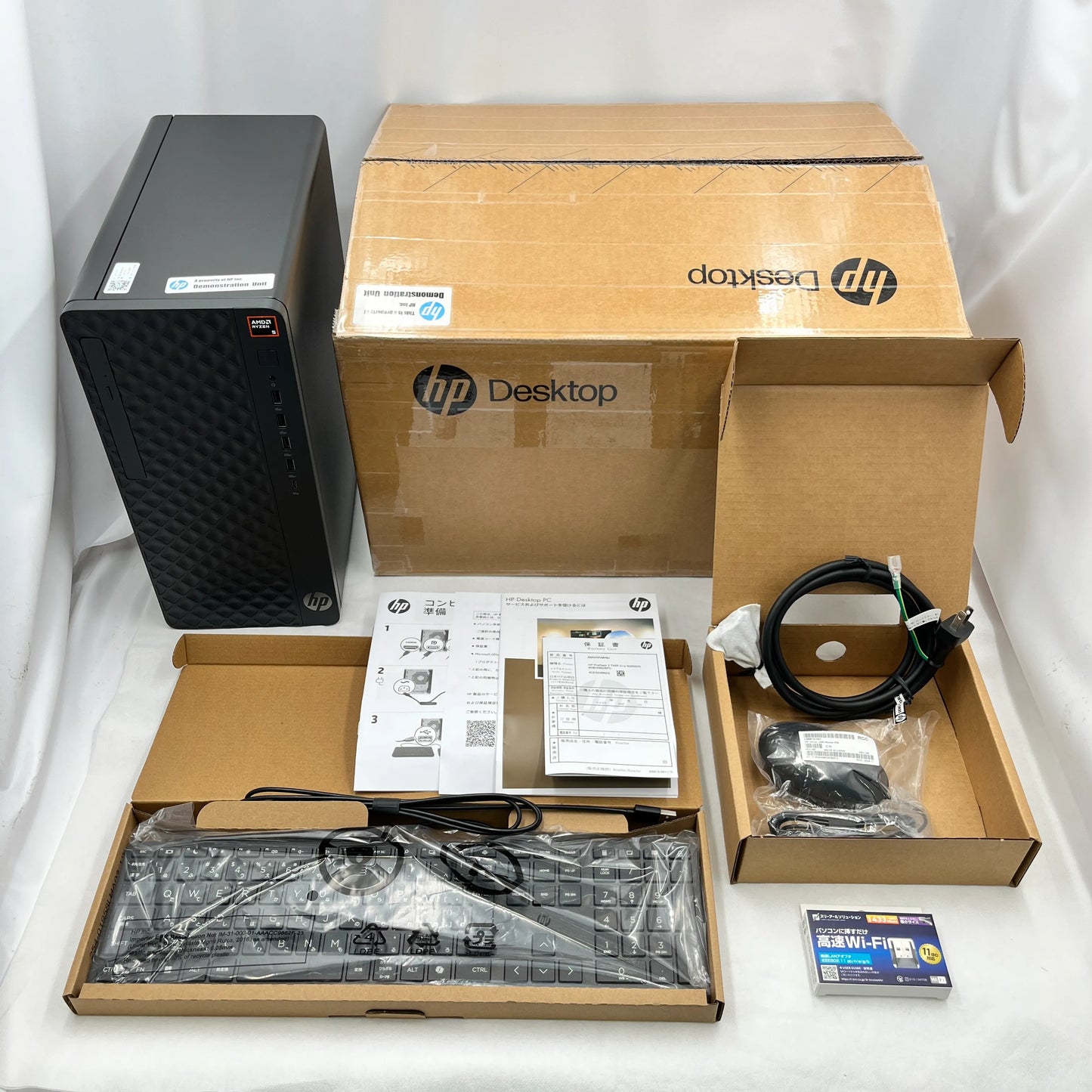 美品特価【中古Aランク】HP ProDesk 2 TWR G1a Ryzen 5 8500G/メモリ 8GB/SSD 256GB/DVDマルチ/Windows 11 Pro