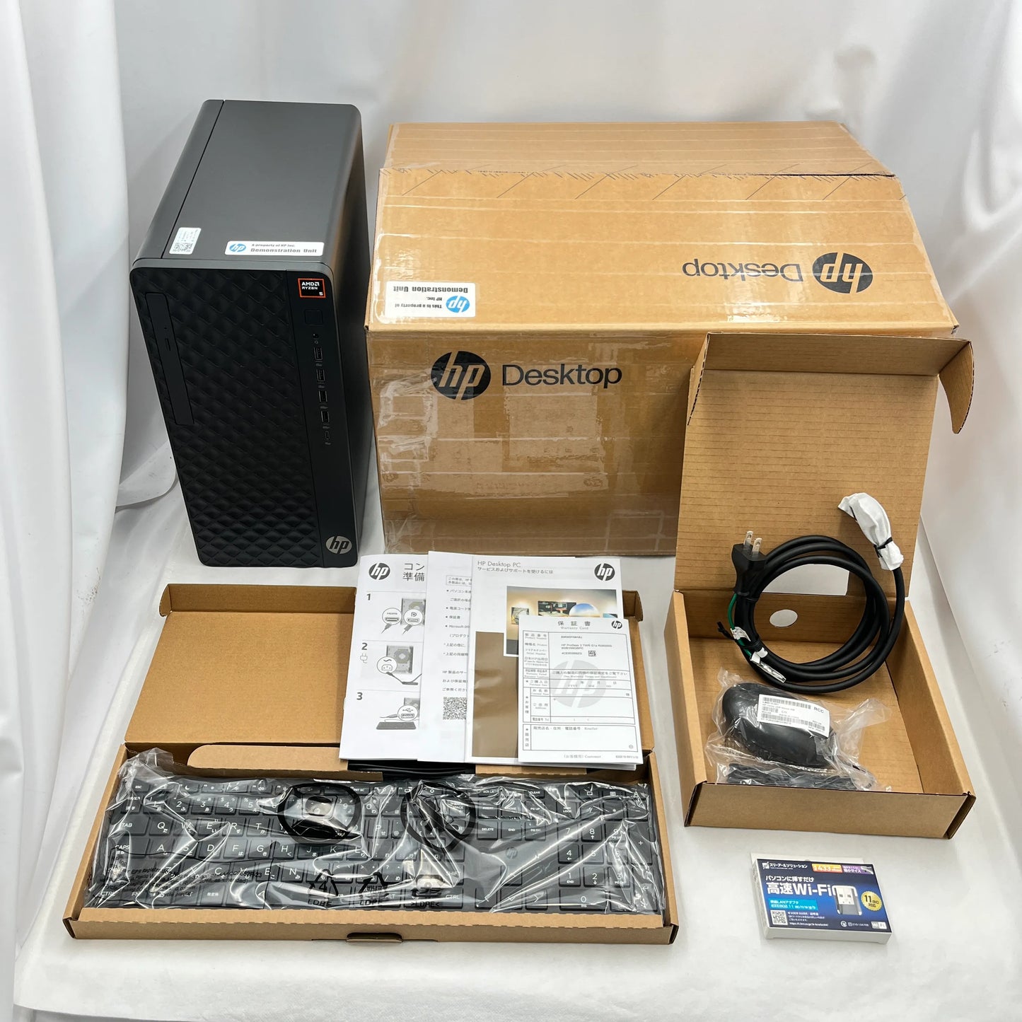 【中古Aランク】HP ProDesk 2 TWR G1a Ryzen 5 8500G/メモリ 8GB/SSD 256GB/DVDマルチ/Windows 11 Pro