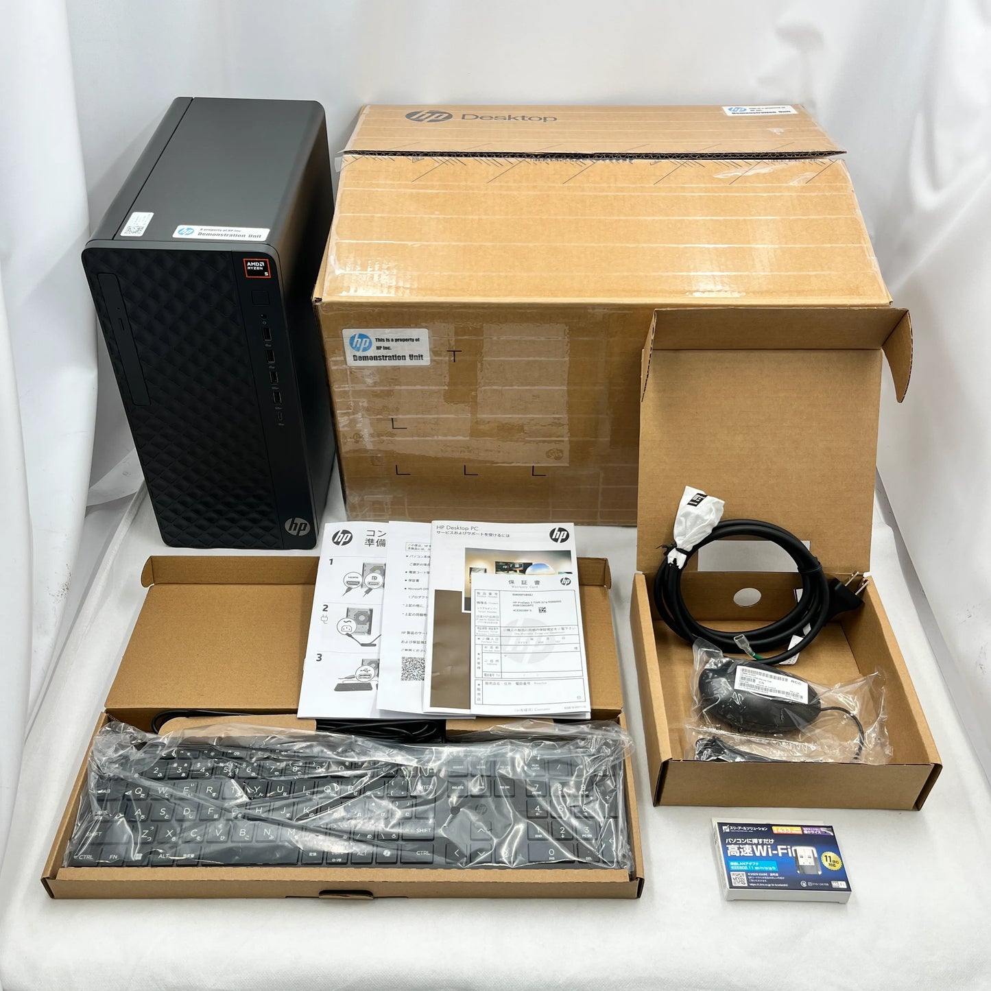 【中古Aランク】HP ProDesk 2 TWR G1a Ryzen 5 8500G/メモリ 8GB/SSD 256GB/DVDマルチ/Windows 11 Home