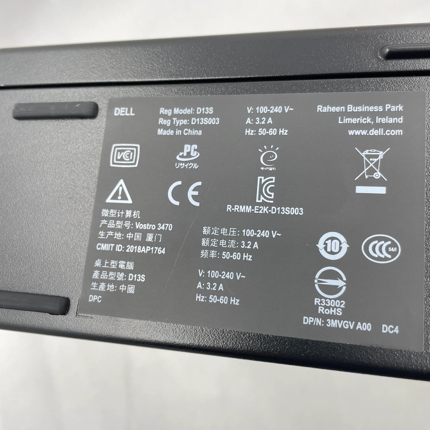 【中古Aランク】Dell Vostro 3470 Core i5 8400/メモリ 16GB/SSD 256GB/DVD-MULTI/Windows 11 Pro