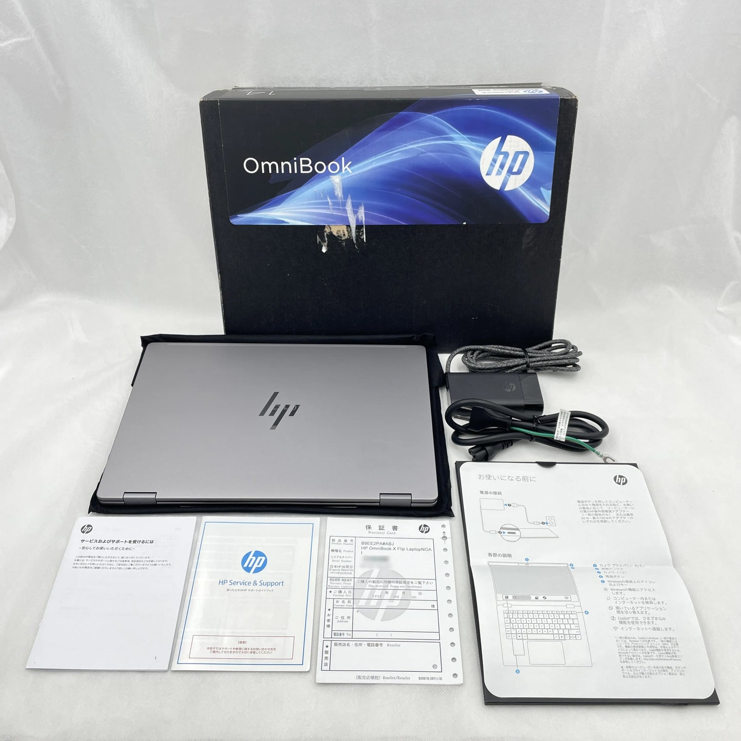 【中古Aランク】HP OmniBook X Flip Laptop AI 14-fk0004AU Ryzen AI 5 340/メモリ 16GB/SSD 512GB/14インチ/Windows 11 Home
