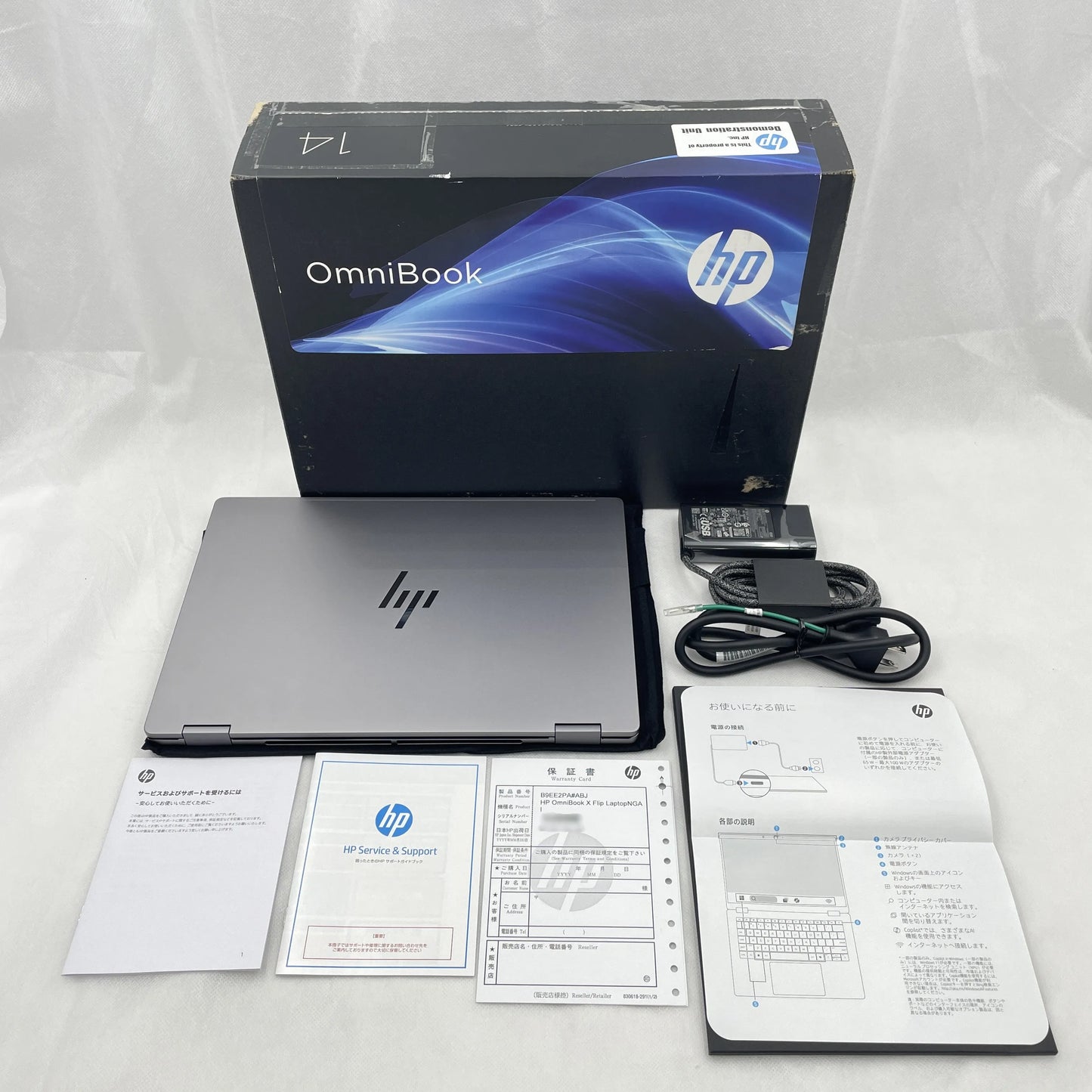 【中古Aランク】HP OmniBook X Flip Laptop AI 14-fk0004AU Ryzen AI 5 340/メモリ 16GB/SSD 512GB/14インチ/Windows 11 Home