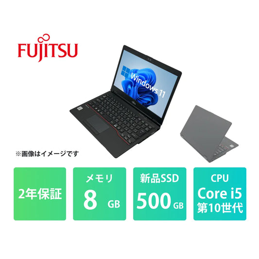 L7310-01_Core_i5_8GB_500GB