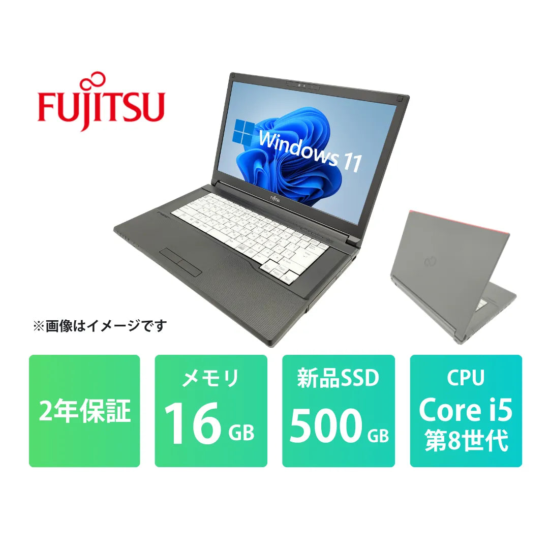 Windows11NECノートパソコン爆速SSD wifi office互換② Windows11NECノートパソコン爆速SSD wifi office互換②