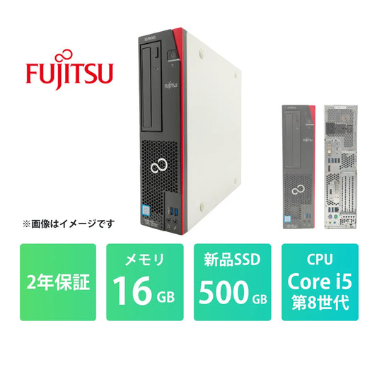 LD588-01_Core_i5_16GB_500GB