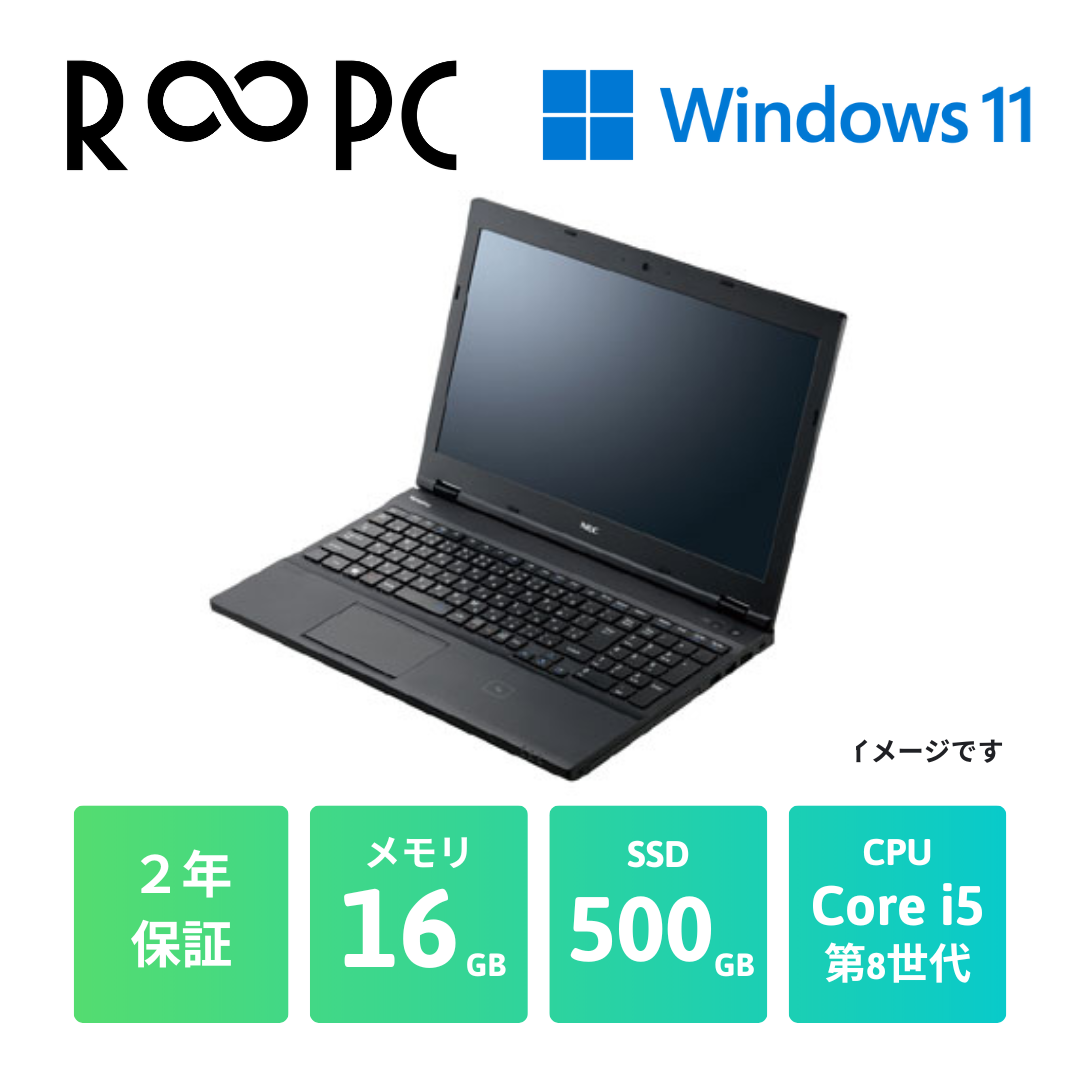 ②-L449- NEC VKM17X-2ノートパソコン AC付き 1点 ②-L449- NEC VKM17X-2ノートパソコン AC付き 1点