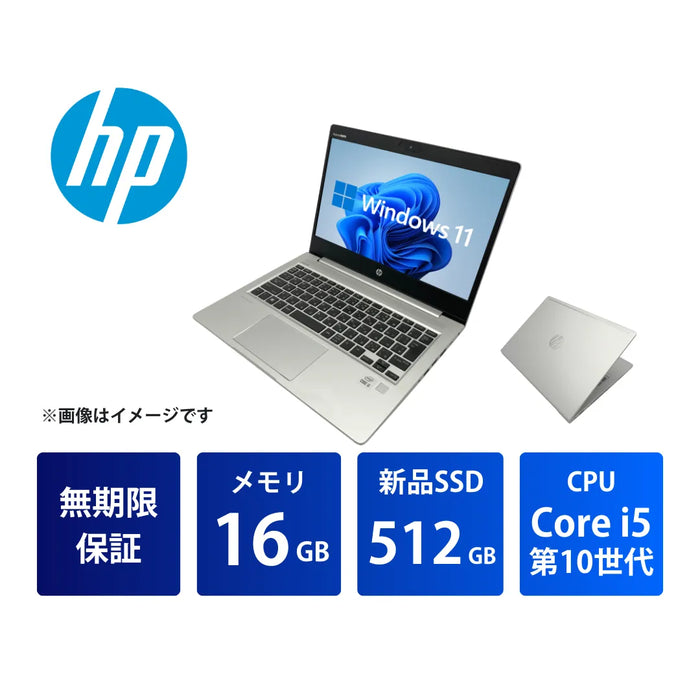 PB430G7R02_Core_i5_16GB_512GB