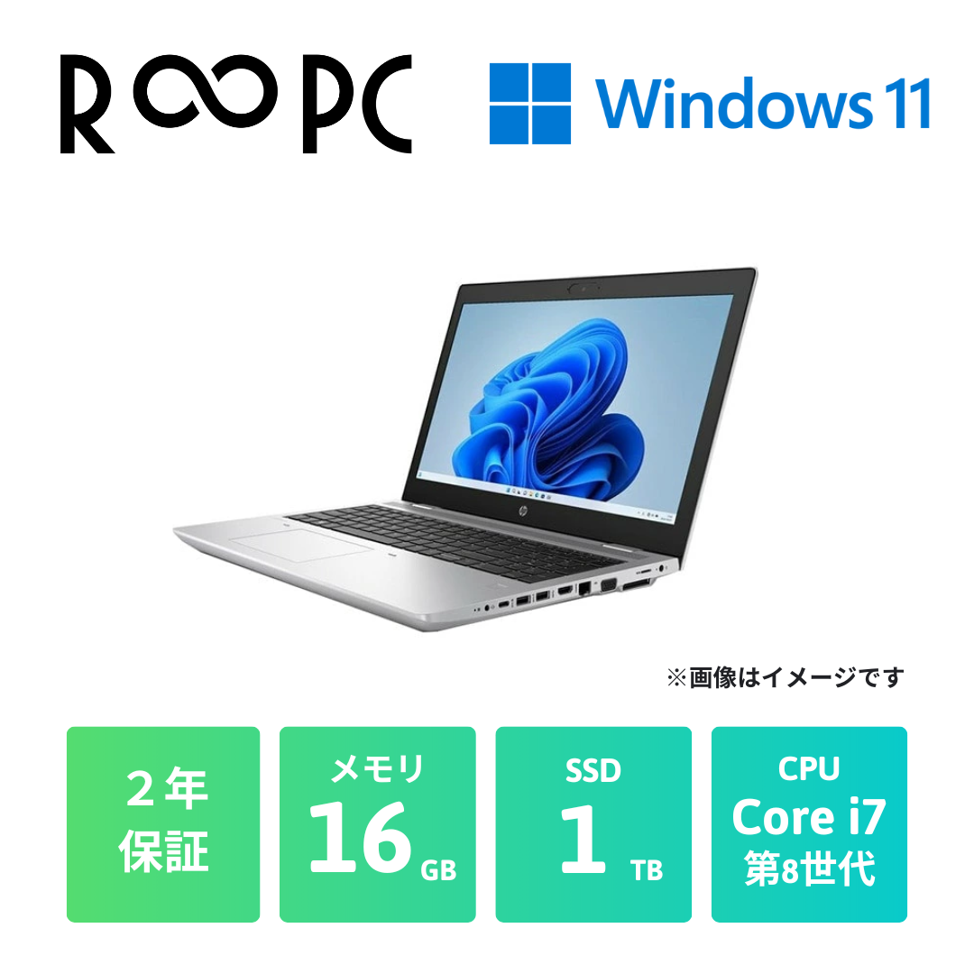 Win11高性能8世代Corei7/メ16/SSD+HDD/DVD/カメラ/無線 Win11超高性能8世代Corei7/SSD512/メ16/DVD/無線/カメラ