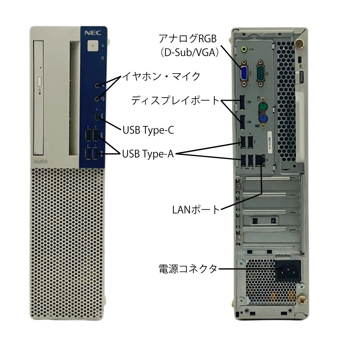 R30B4-01_interface