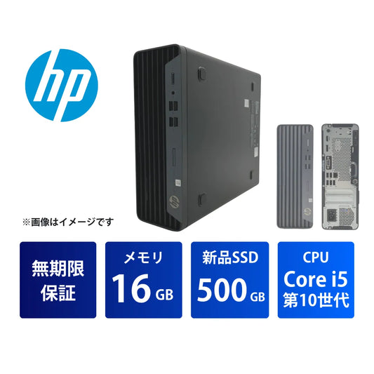 R4007-02_Core_i5_16GB_500GB