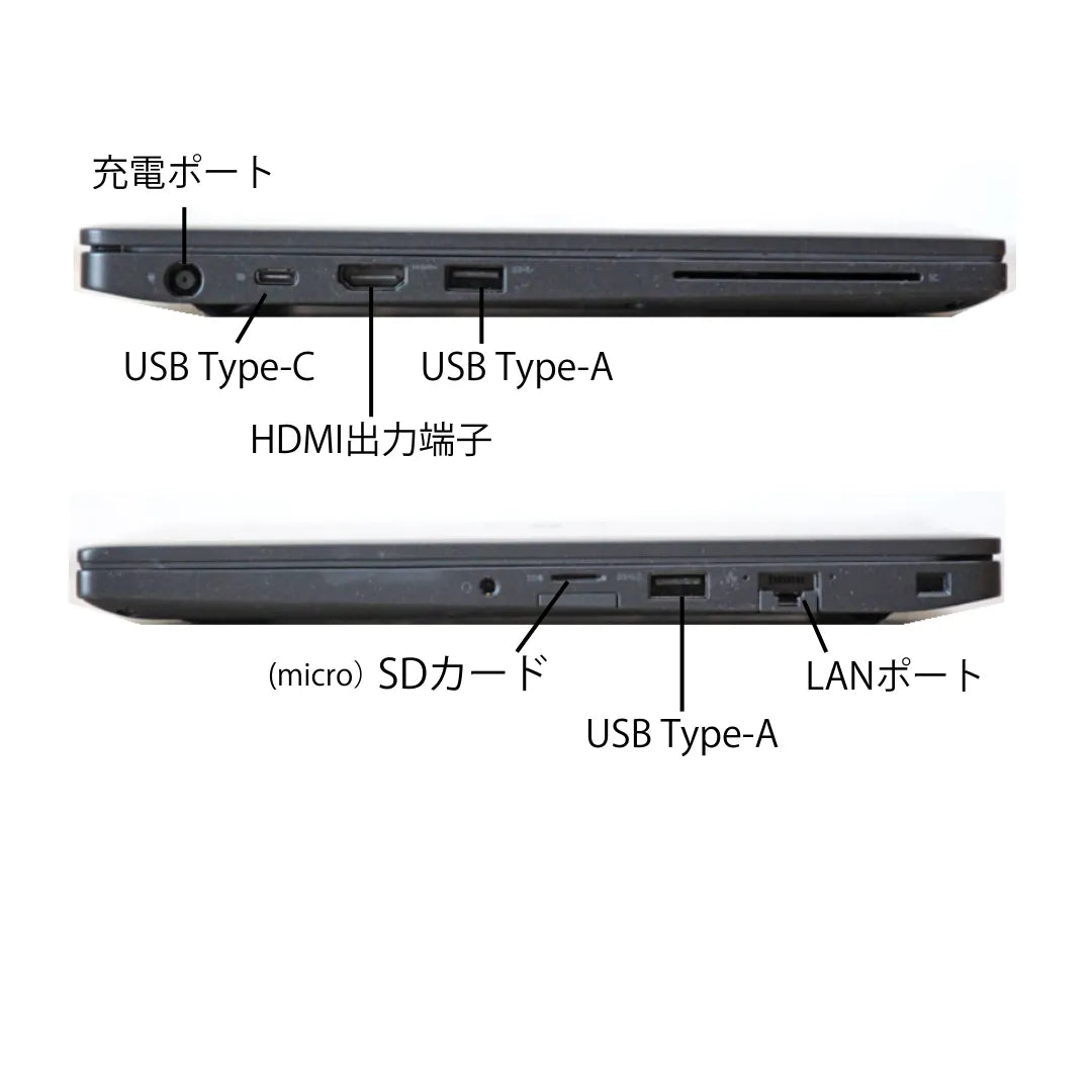 R7390-01_interface