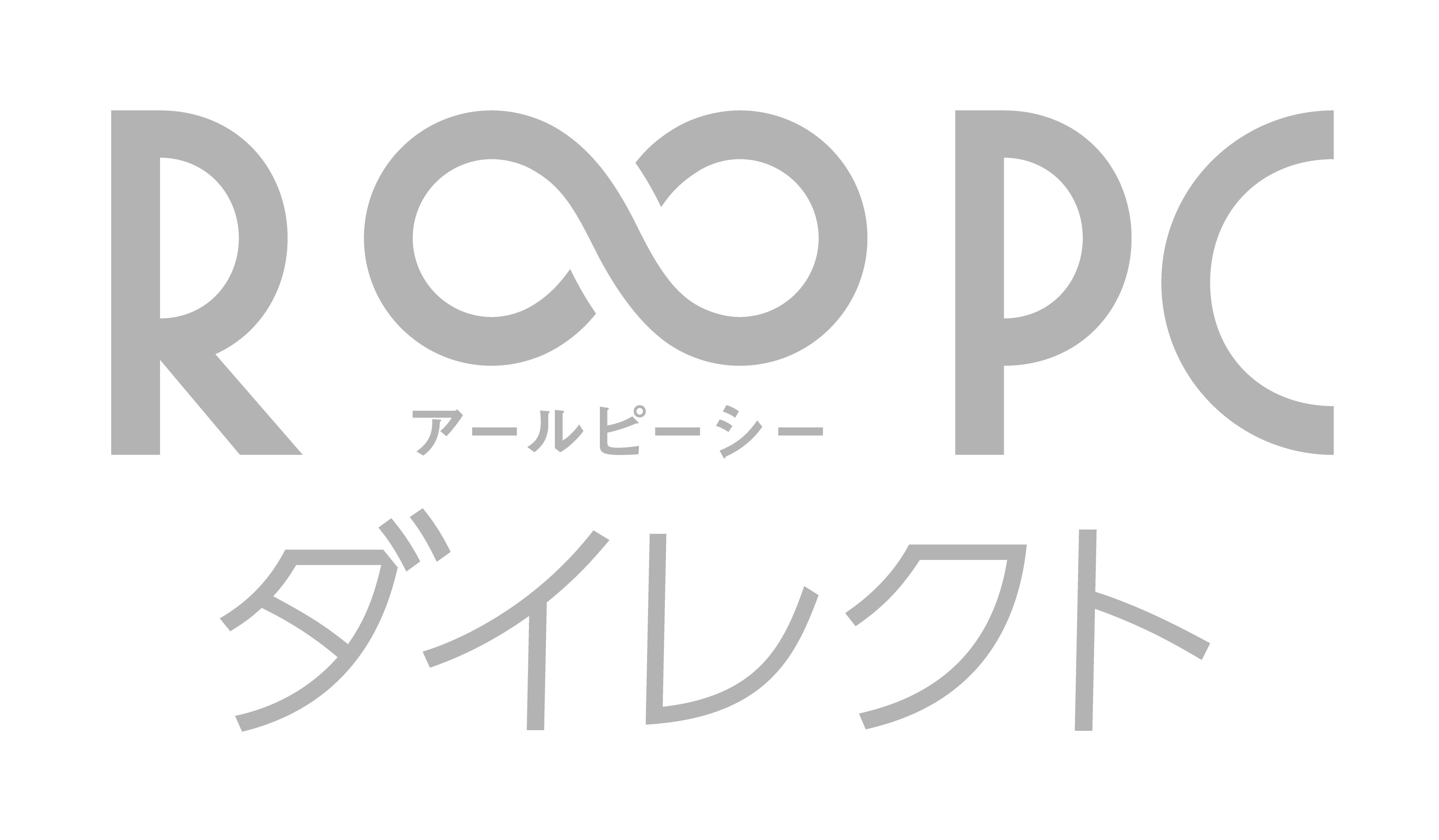 R∞PCダイレクト | 安心の無期限保証付き中古パソコン専門店【公式】