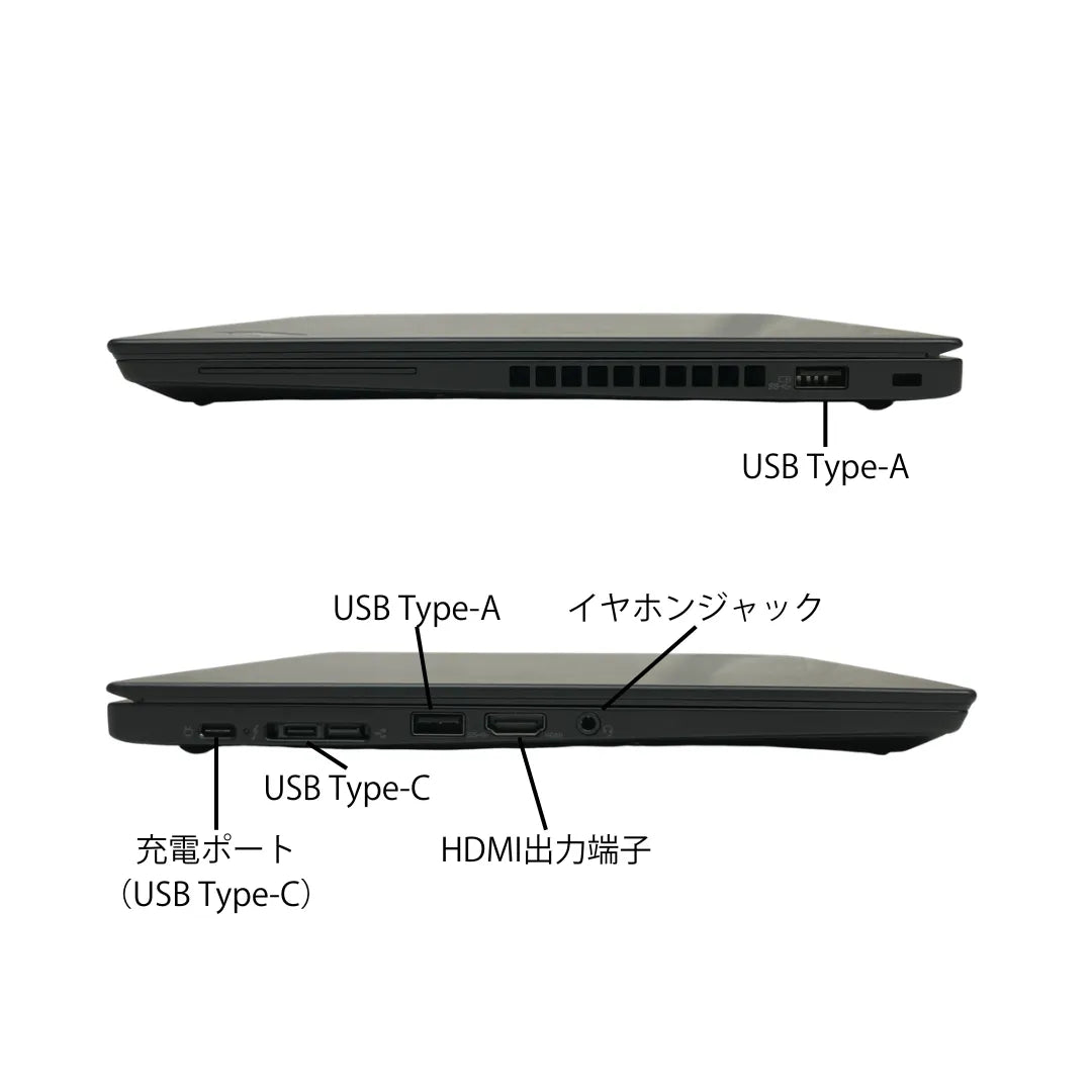 ThinkPad_X390_interface