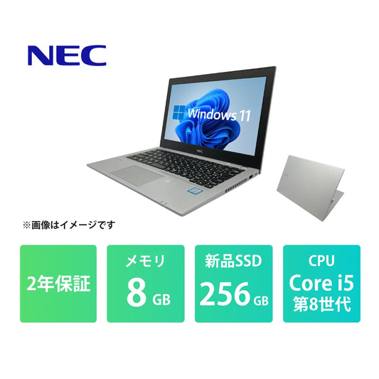 VKM16B-3_Core_i5_8GB_256GB_LIGHT