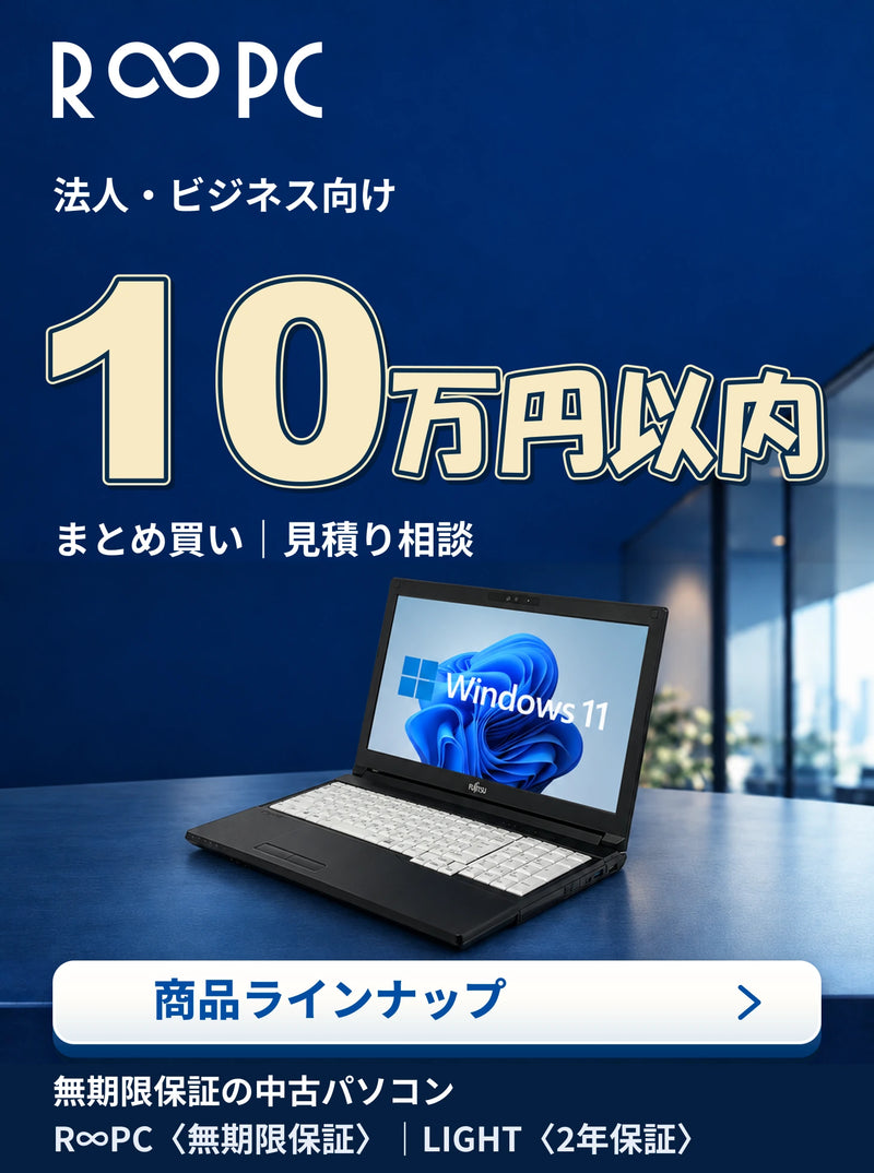 Slide image SP