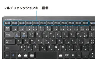 【新品】ELECOM 無線超薄型コンパクトキーボード TK-FDP099TBK