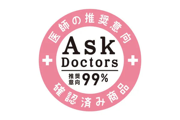 【新品】ELECOM ワイヤレスマウス EX-G 無線2.4GHz 静音 Sサイズ 5ボタン 「AskDoctors評価サービス」認証 抗菌 ブラック