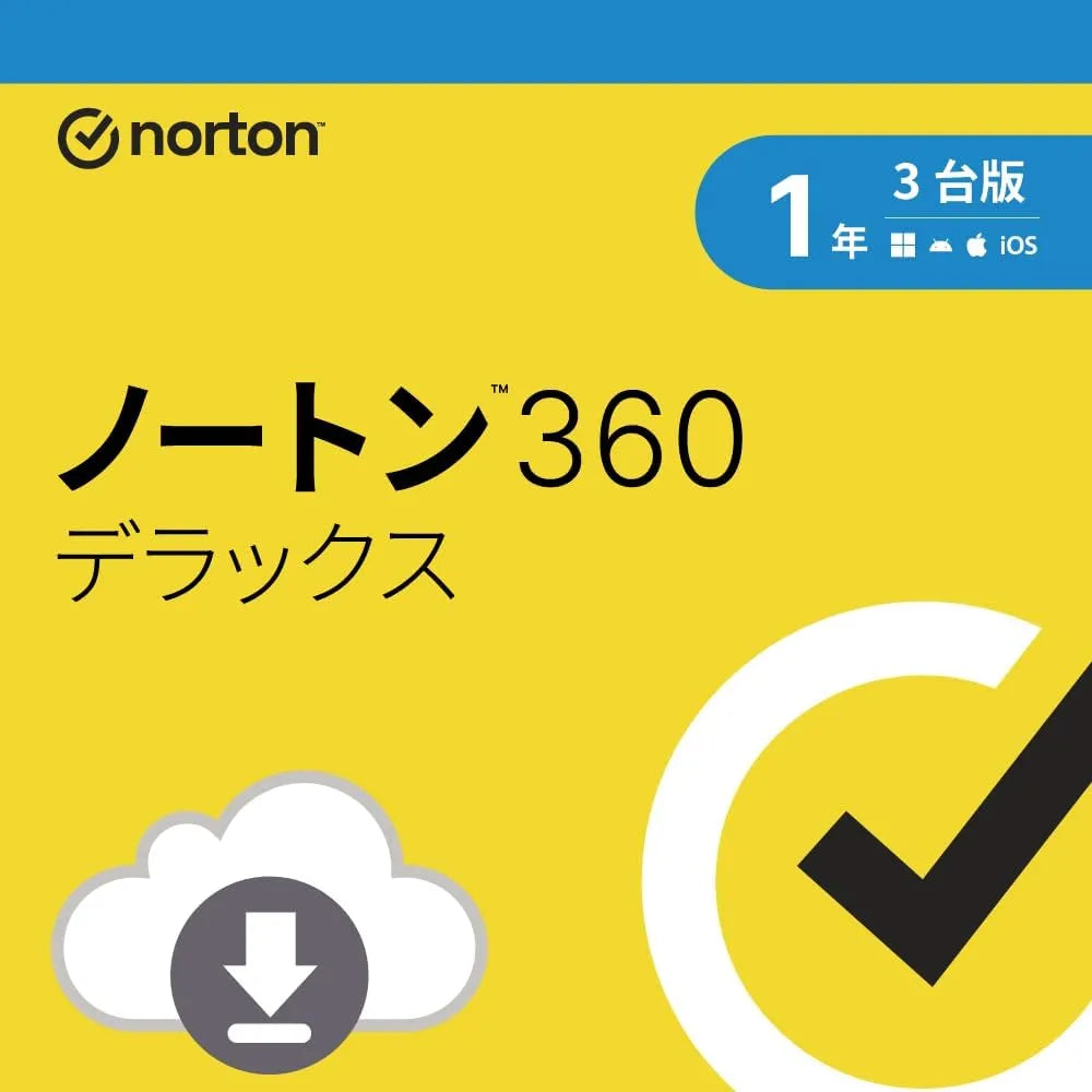 【単品購入不可】ノートン 360 デラックス【1年3台版】