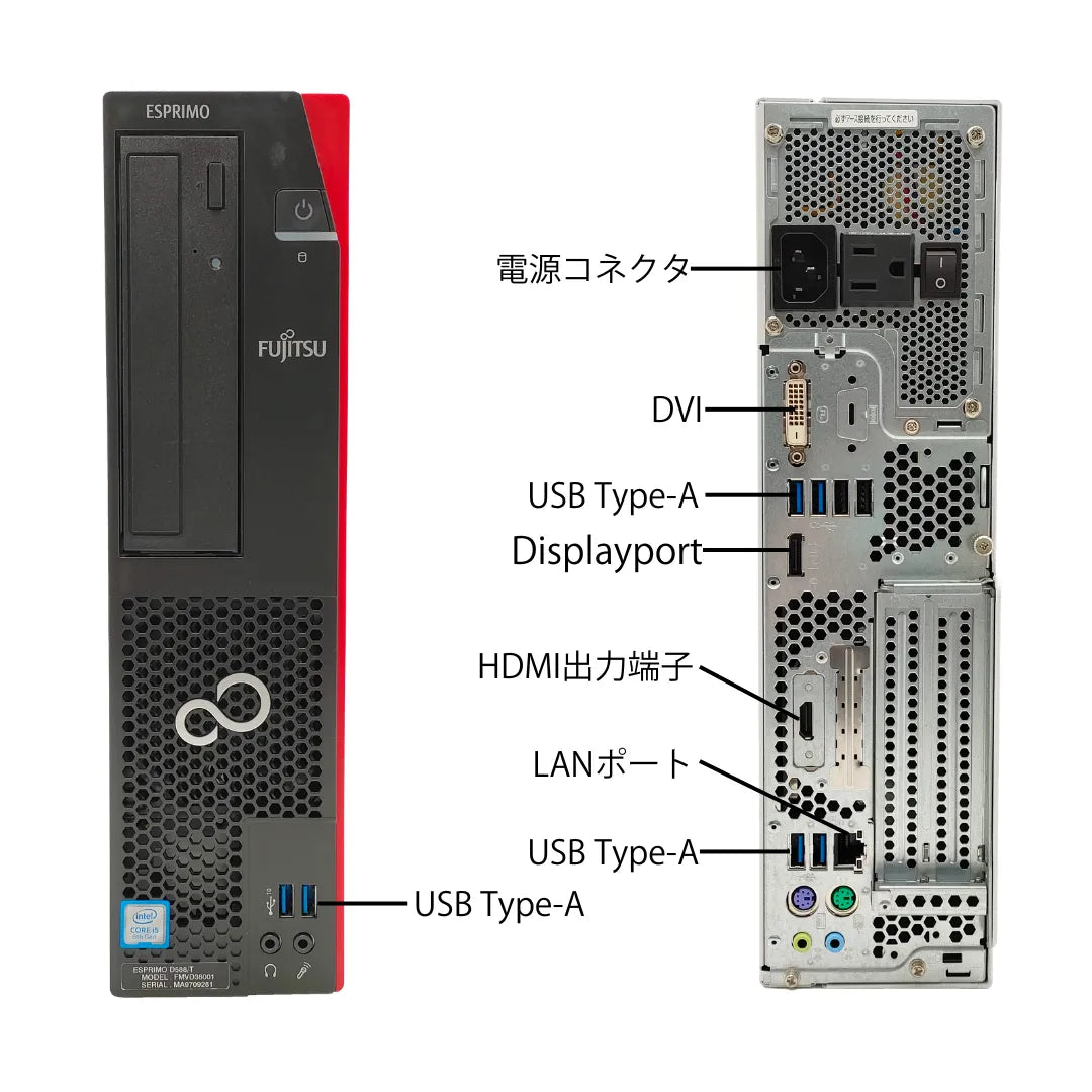 rd588-01_interface