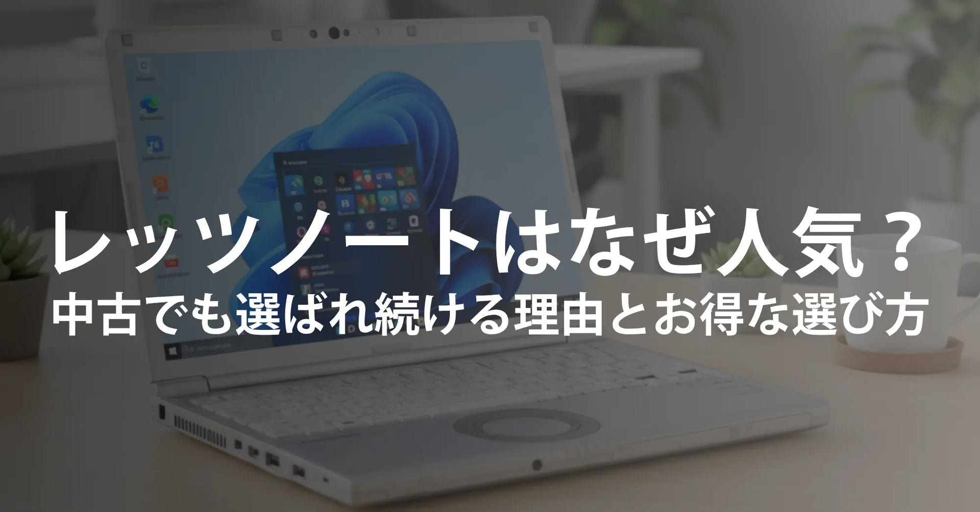 ポケモンカードゲーム 御三家