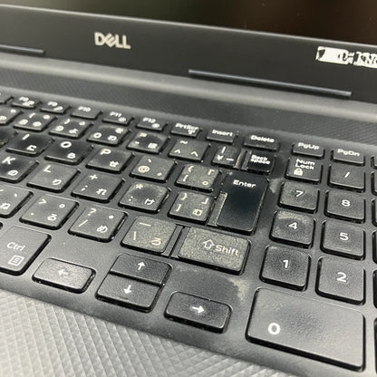 【中古Cランク】Dell Vostro 3590 Core i5 10210U/メモリ8GB/SSD 256GB/15.6インチ フルHD/Windows 11 Pro