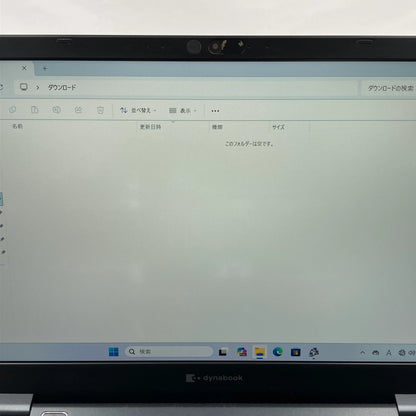【中古Bランク】Dynabook (東芝) dynabook G83 Core i5 1135G7/メモリ8GB/SSD 256GB/13.3インチ フルHD/Windows 11 Pro