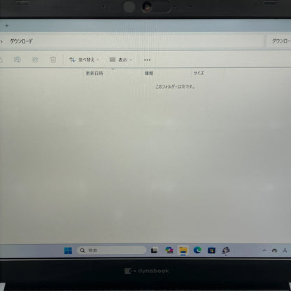 【中古Cランク】Dynabook (東芝) dynabook G83 Core i5 1135G7/メモリ8GB/SSD 256GB/13.3インチ フルHD/Windows 11 Pro