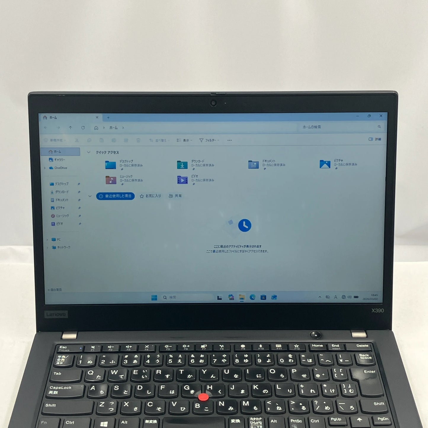 【中古Cランク】Lenovo ThinkPad X390 Core i5 8265U/メモリ8GB/SSD 256GB/13.3インチ/Windows 11 Pro
