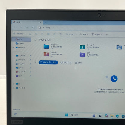 【中古Dランク】Lenovo ThinkPad X390 Core i5 8265U/メモリ8GB/SSD 256GB/13.3インチ/Windows 11 Pro