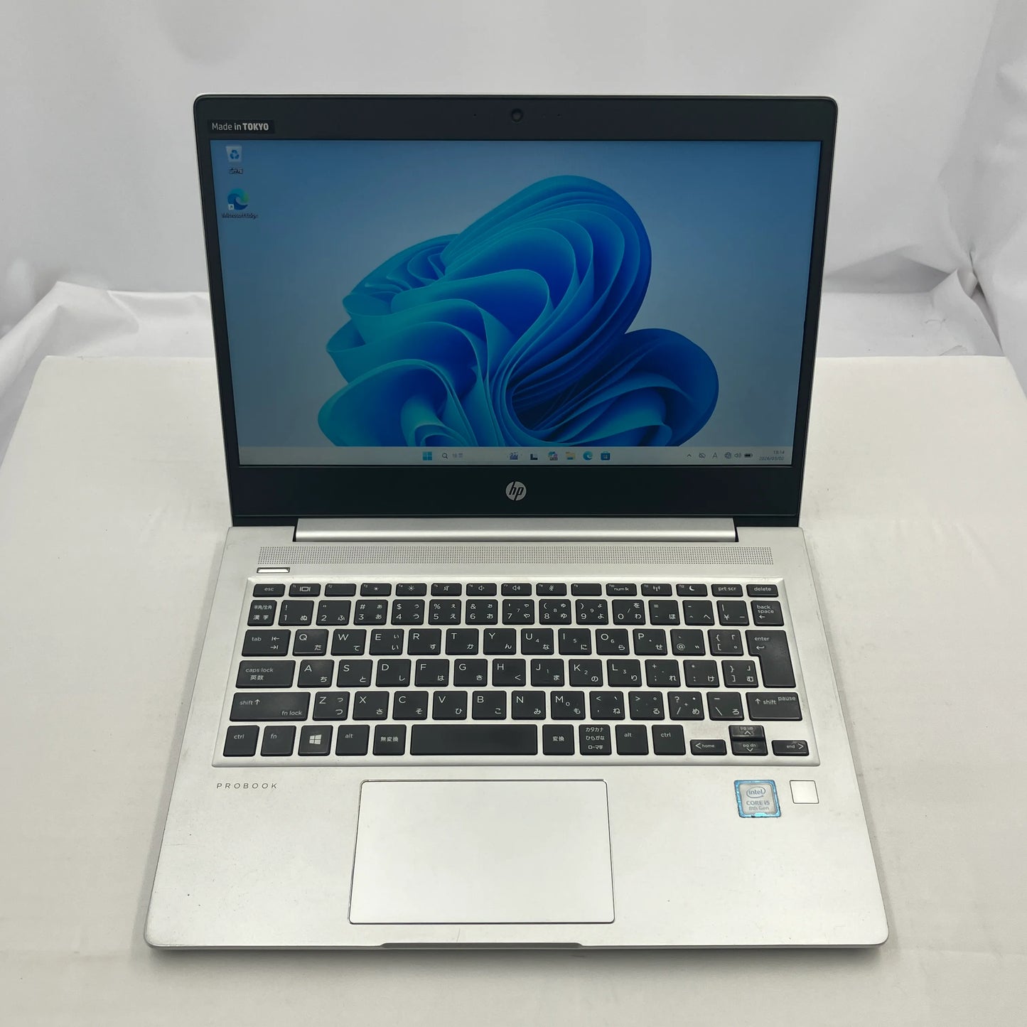 【中古Bランク】HP ProBook 430 G6 Core i5 8265U/メモリ8GB/SSD 256GB/13.3インチ/Windows 11 Pro