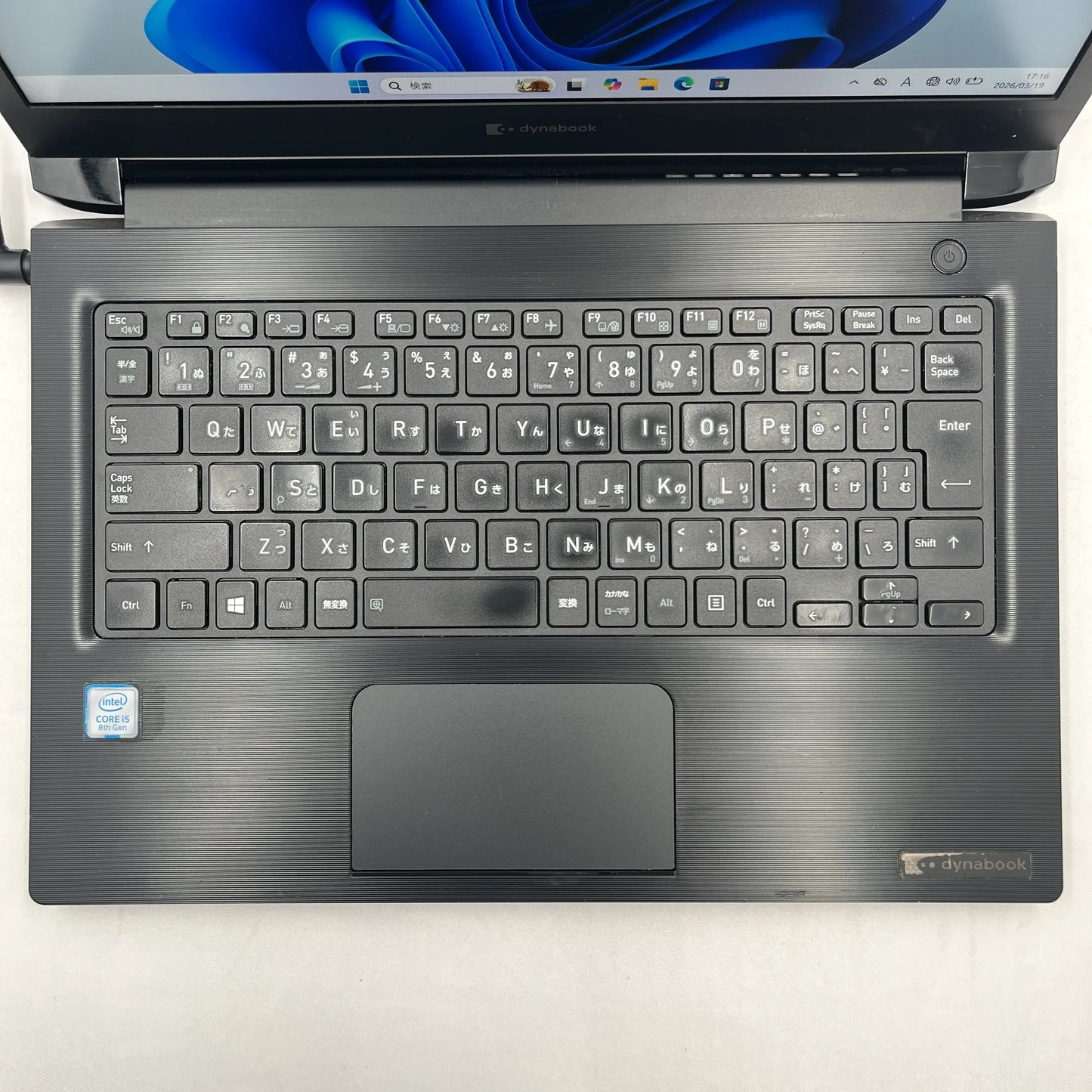 【中古Dランク】dynabook(東芝) S73/DP Core i5 8250U/メモリ16GB/SSD 256GB/13.3インチ フルHD/Windows 11 Pro