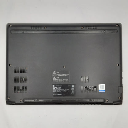 【中古Dランク】dynabook(東芝) S73/DP Core i5 8250U/メモリ16GB/SSD 256GB/13.3インチ フルHD/Windows 11 Pro