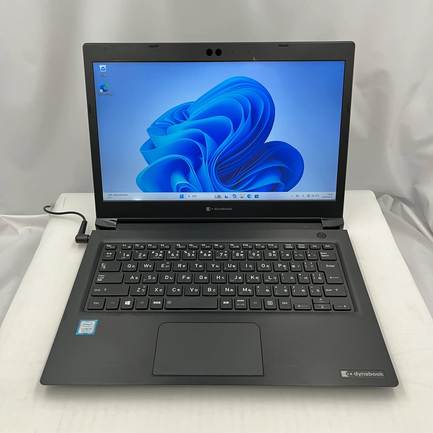 【中古Dランク】dynabook(東芝) S73/DP Core i5 8250U/メモリ8GB/SSD 250GB/13.3インチ/Windows 11 Pro