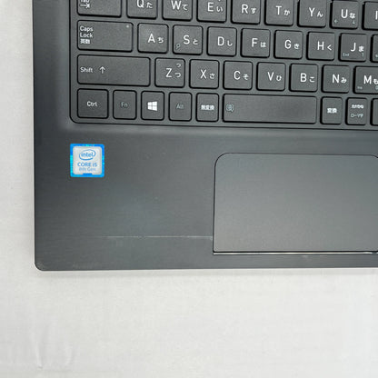 【中古Dランク】dynabook(東芝) S73/DP Core i5 8250U/メモリ8GB/SSD 250GB/13.3インチ/Windows 11 Pro