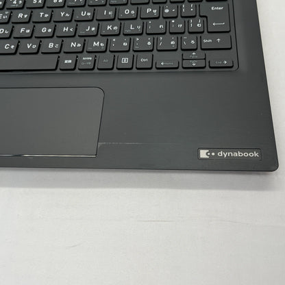 【中古Dランク】dynabook(東芝) S73/DP Core i5 8250U/メモリ8GB/SSD 250GB/13.3インチ/Windows 11 Pro