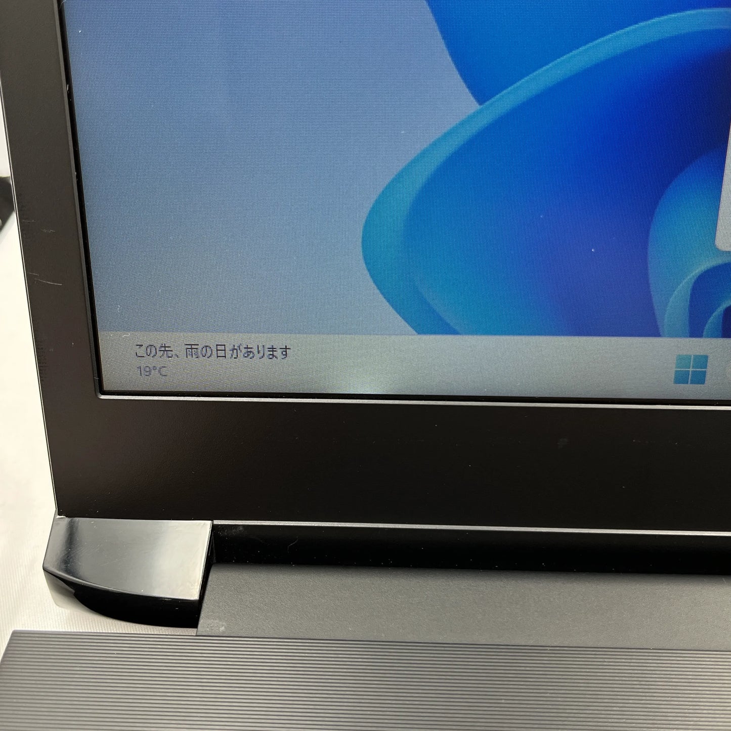 【中古Dランク】dynabook(東芝) S73/DP Core i5 8250U/メモリ8GB/SSD 250GB/13.3インチ/Windows 11 Pro
