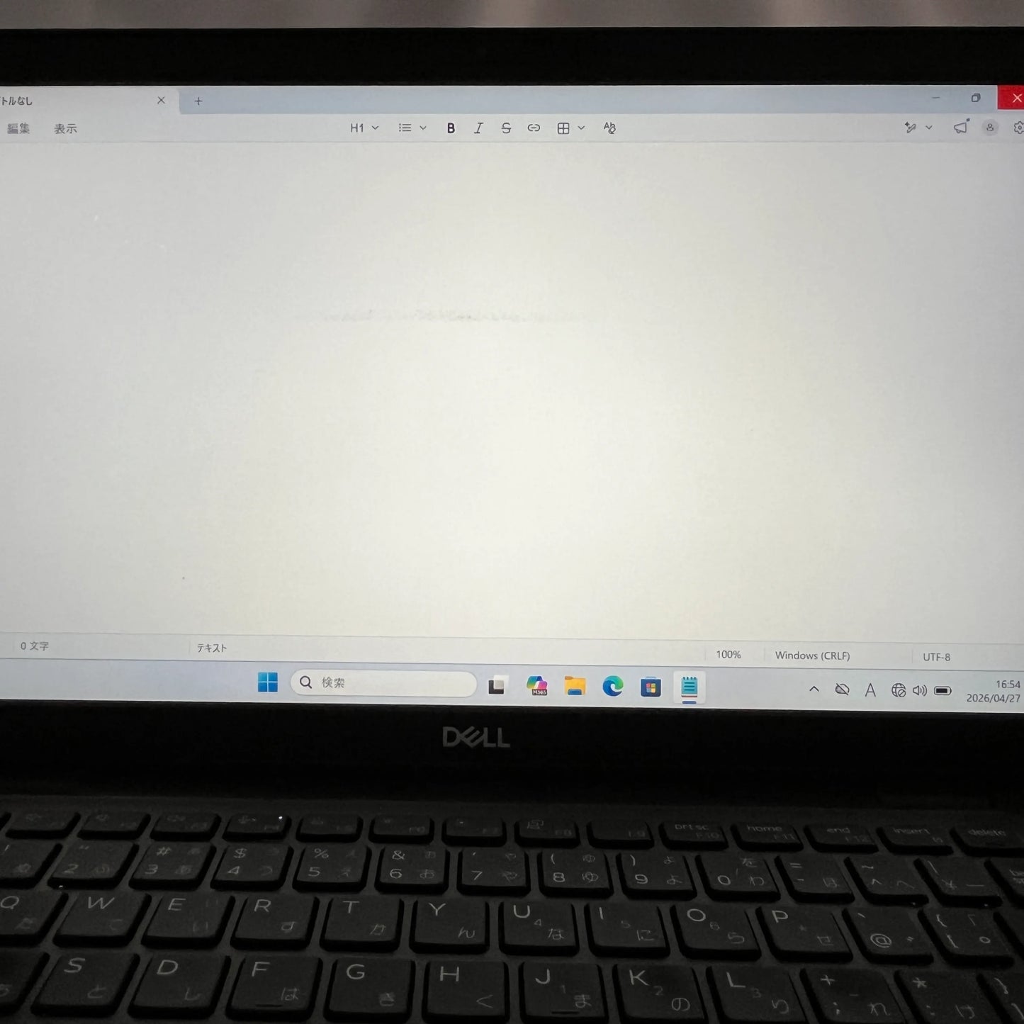 【中古Bランク】Dell Latitude 5300 Core i5 8265U/メモリ 8GB/SSD 128GB/13.3インチ フルHD/Windows 11 Pro
