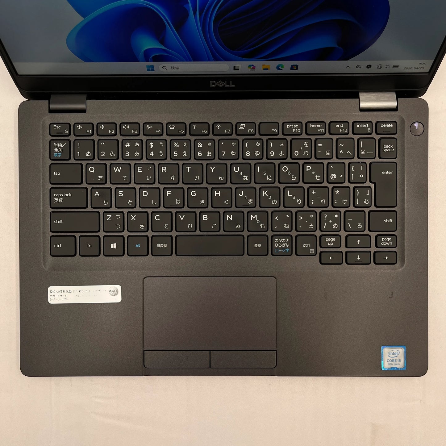 【中古Cランク】Dell Latitude 5300 Core i5 8265U/メモリ 8GB/SSD 128GB/13.3インチ フルHD/Windows 11 Pro