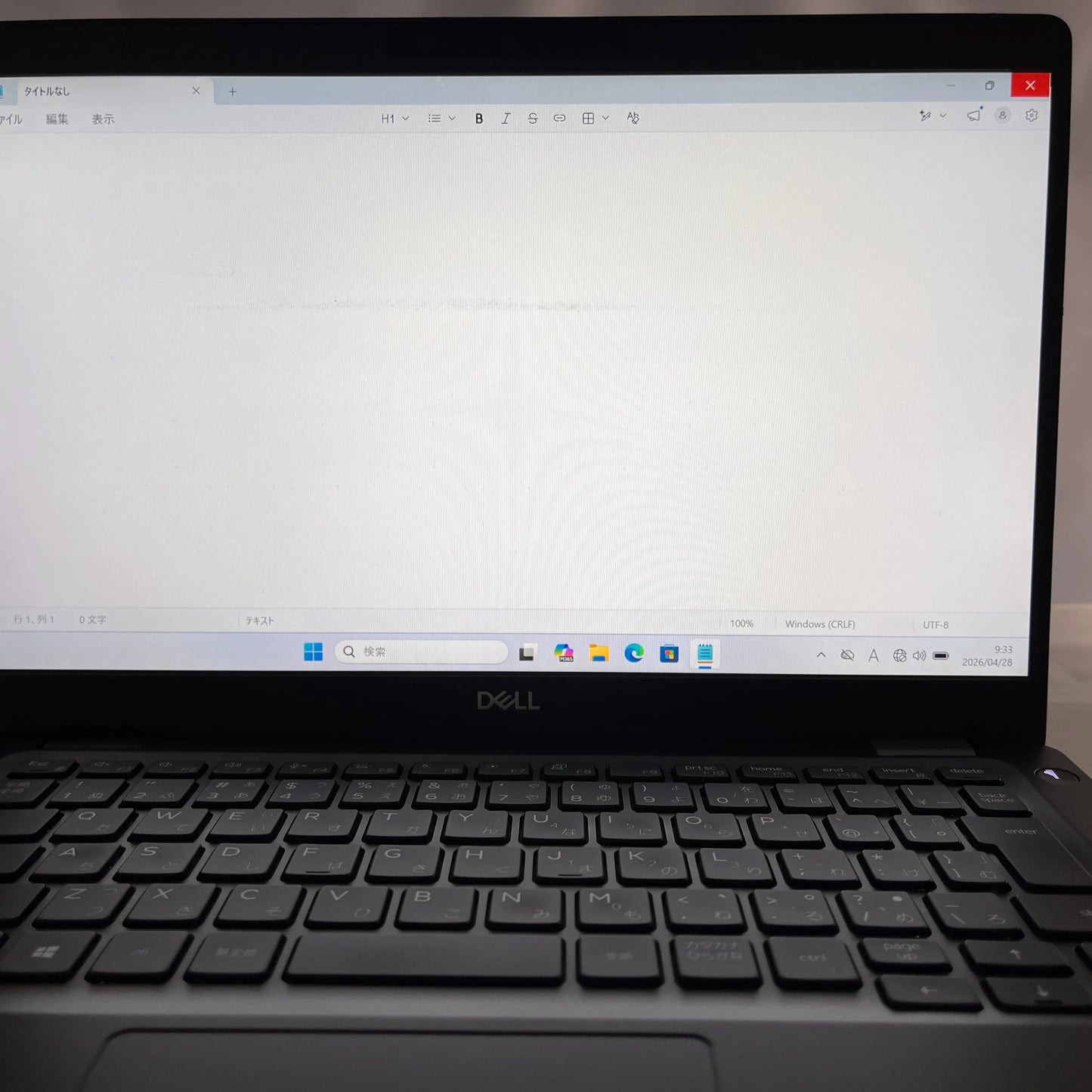 【中古Cランク】Dell Latitude 5300 Core i5 8265U/メモリ 8GB/SSD 128GB/13.3インチ フルHD/Windows 11 Pro