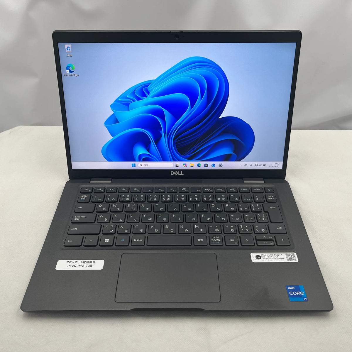 【中古Cランク】Dell Latitude 7330 Core i7 1255U/メモリ 16GB/SSD 256GB/13.3インチ フルHD/Windows 11 Pro