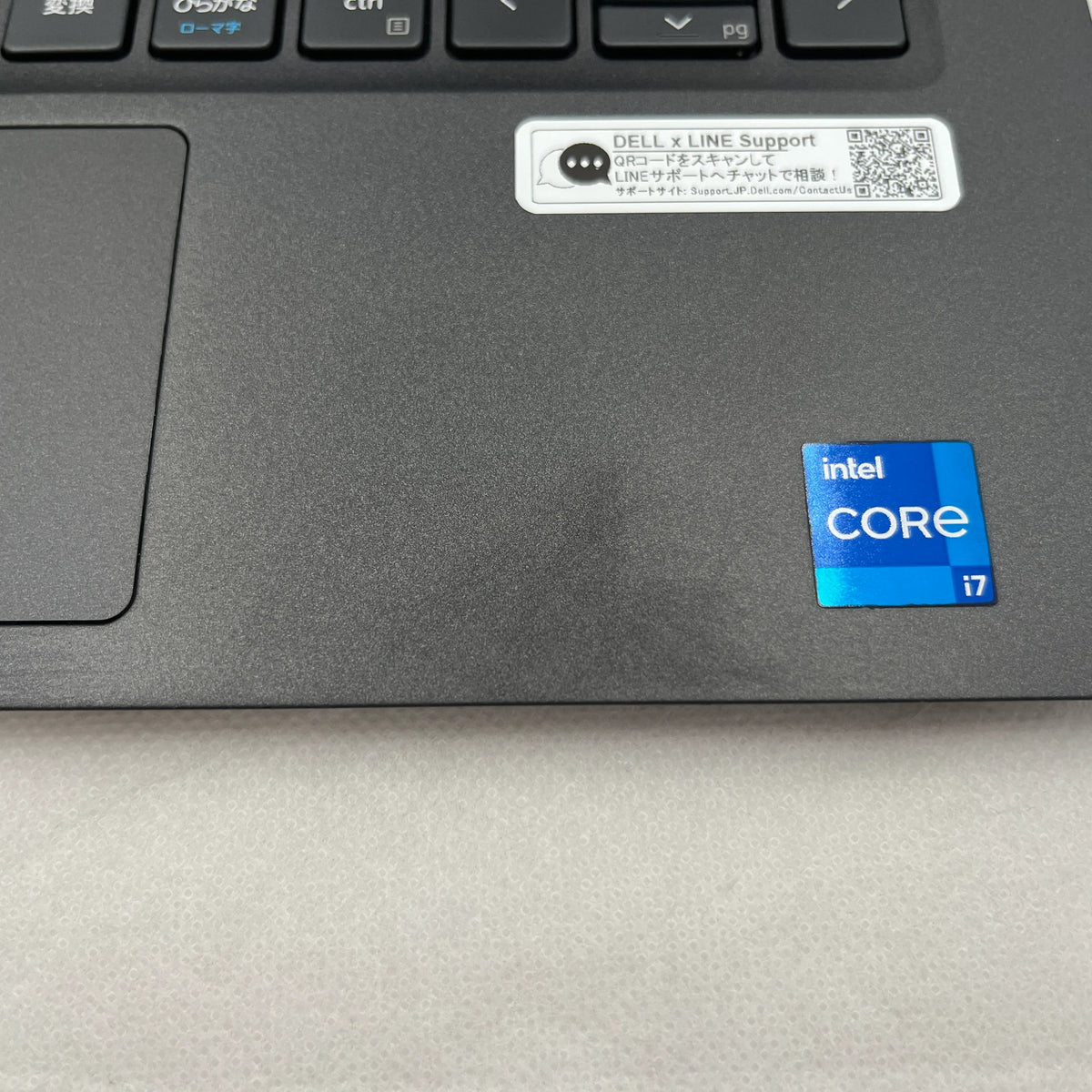 【中古Cランク】Dell Latitude 7330 Core i7 1255U/メモリ 16GB/SSD 256GB/13.3インチ フルHD/Windows 11 Pro