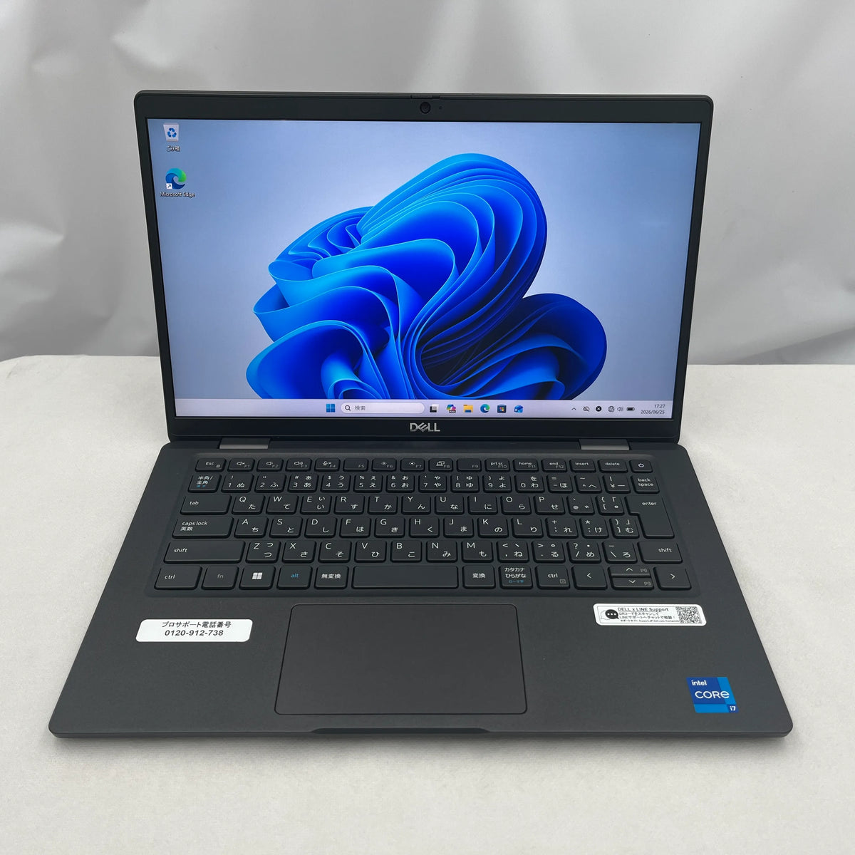【中古Aランク】Dell Latitude 7330 Core i7 1255U/メモリ 16GB/SSD 256GB/13.3インチ フルHD/Windows 11 Pro