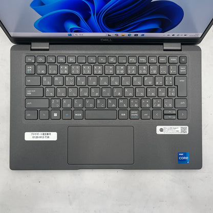 【中古Aランク】Dell Latitude 7330 Core i7 1255U/メモリ 16GB/SSD 256GB/13.3インチ フルHD/Windows 11 Pro